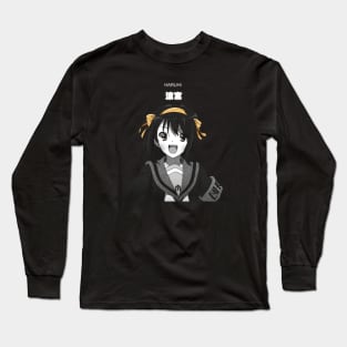 Haruhi Melancholy Long Sleeve T-Shirt